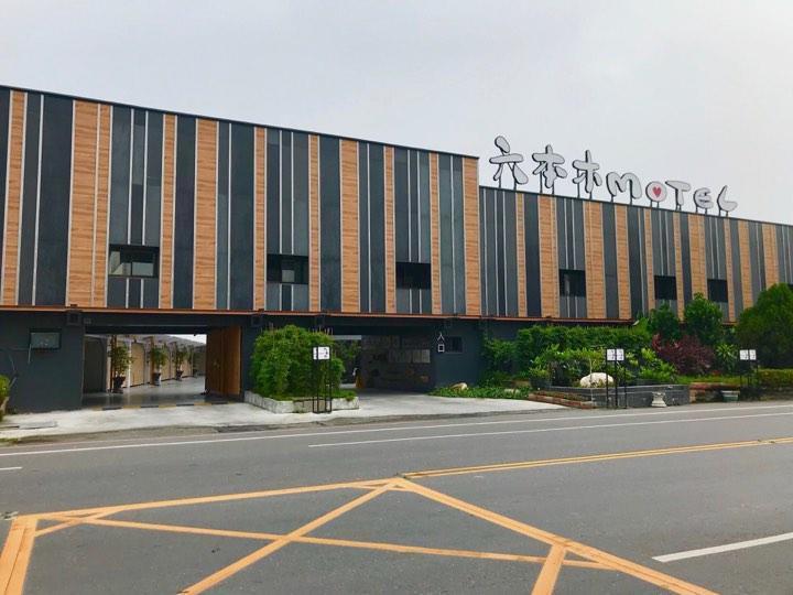 Roppongi Motel - Dalian Pingtung Εξωτερικό φωτογραφία